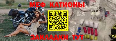 героин Можга