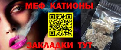 героин Можга