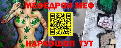 mix Моздок