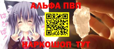 героин Можга