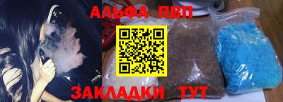 героин Можга