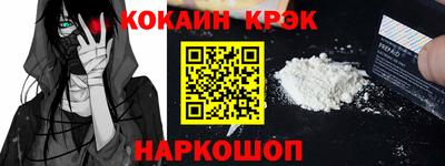 героин Можга