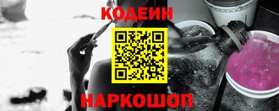 mix Моздок