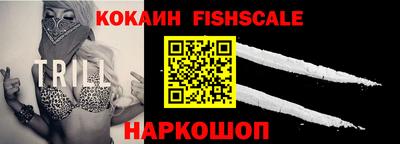 mix Моздок