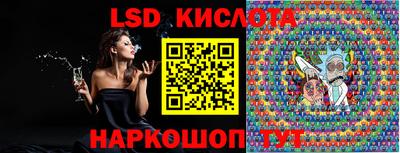 mix Моздок
