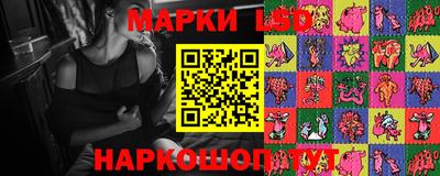 герыч Можайск