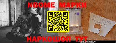 герыч Можайск