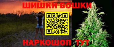 mix Моздок
