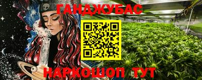 mix Моздок