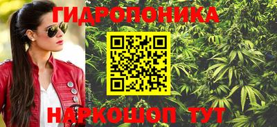 героин Можга
