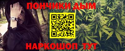 герыч Можайск