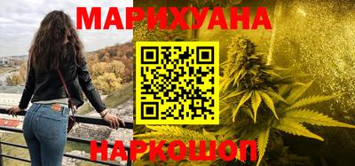 герыч Можайск