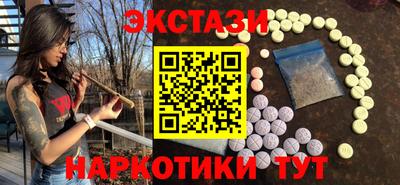 героин Можга