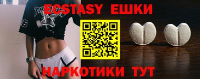 mix Моздок