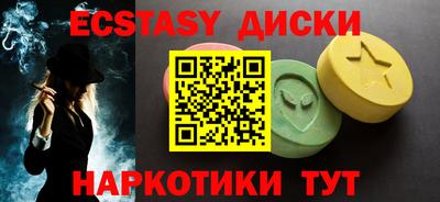 герыч Можайск