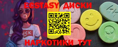 герыч Можайск