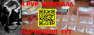 героин Можга