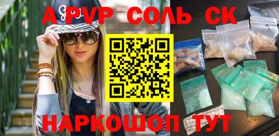 mix Моздок