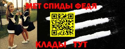 mix Моздок
