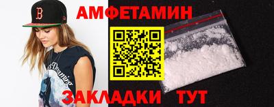 mix Моздок