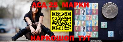 героин Можга