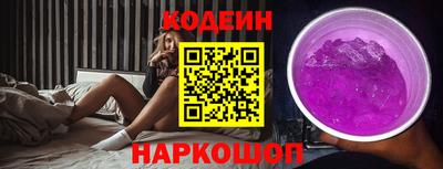 герыч Можайск