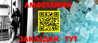 героин Можга