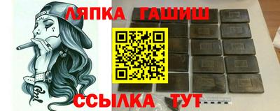 героин Можга
