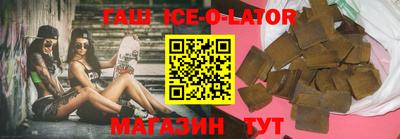 mix Моздок