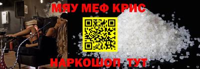 героин Можга