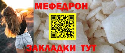 mix Моздок