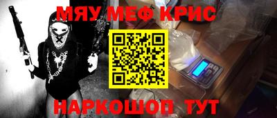 героин Можга